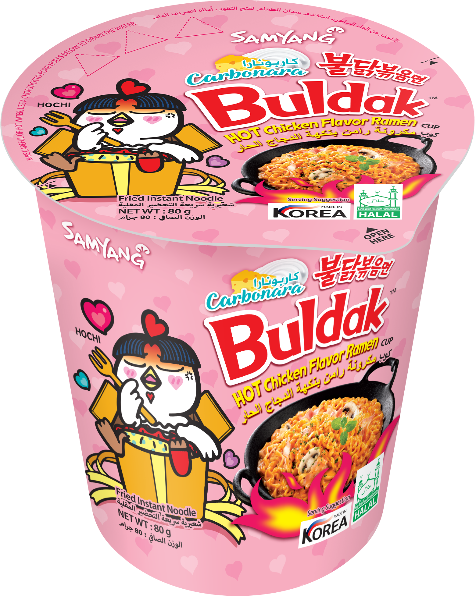 Buldak Ramen Carbonara Cup